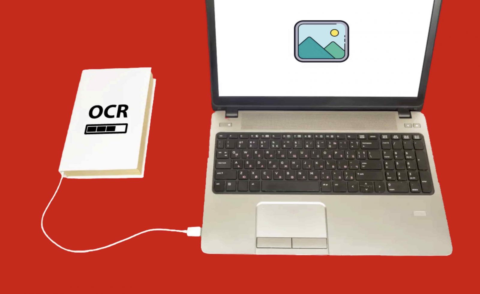 pdf ocr tool free